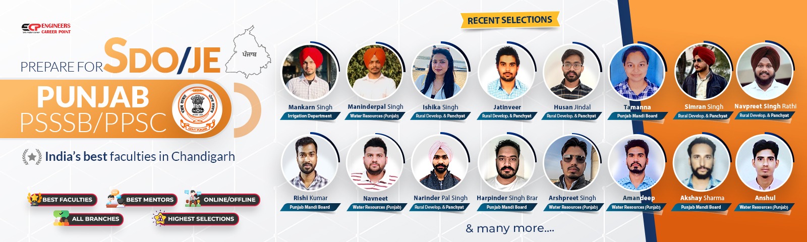 engineerscareerpoint banner