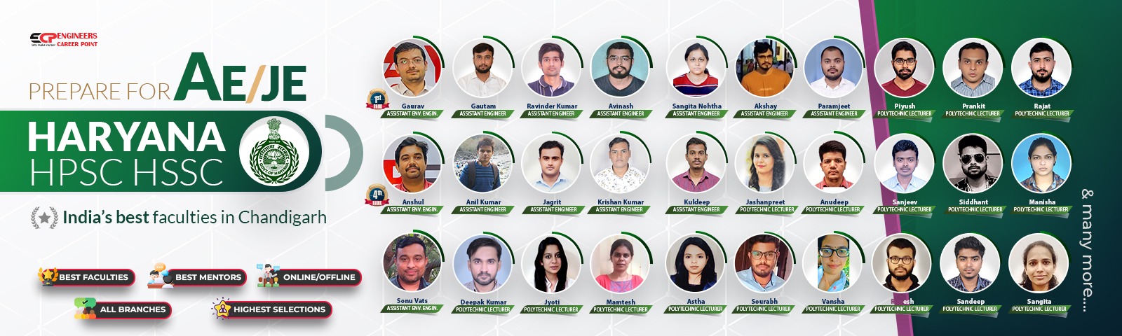 engineerscareerpoint banner