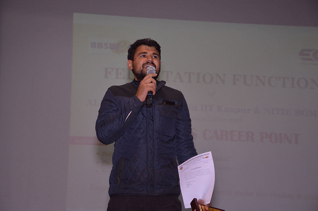 BBSBEC Felicitation Function