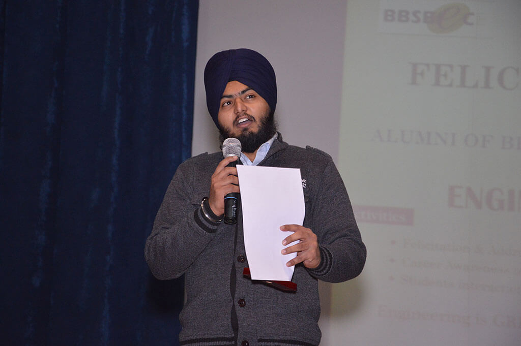 BBSBEC Felicitation Function